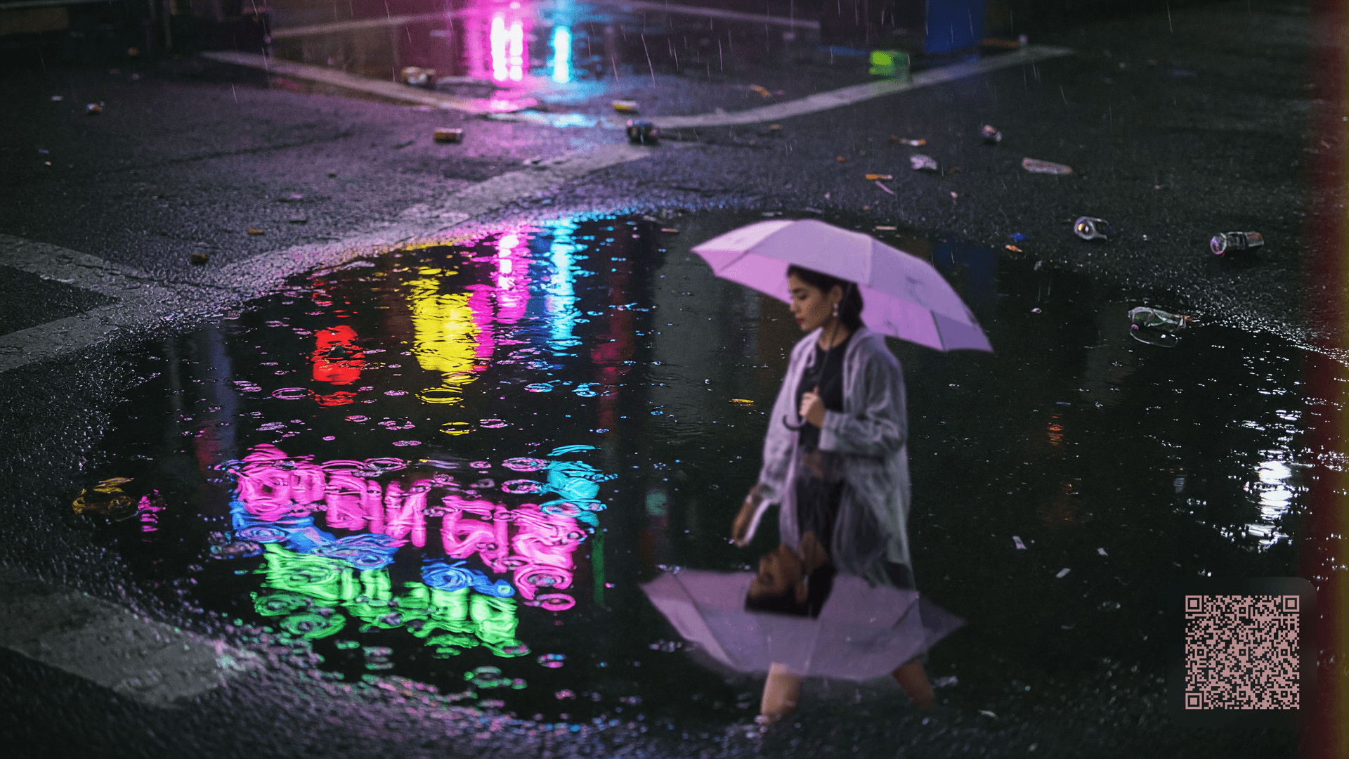 Only in the Reflection