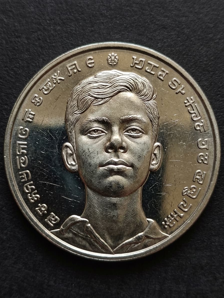 AI Personalized Coin Generator