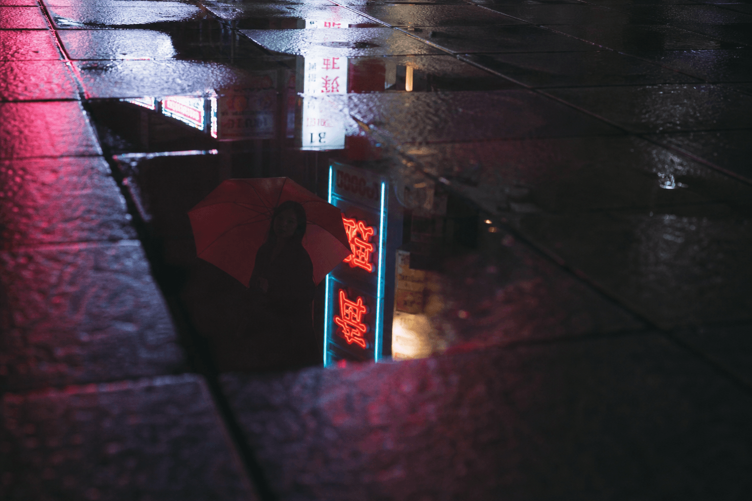Only in the Reflection